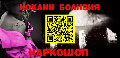мет Славянск-на-Кубани