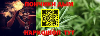 прущий лед Славгород