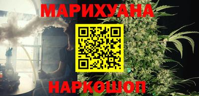 прущий лед Славгород