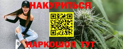 прущий лед Славгород
