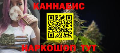 прущий лед Славгород