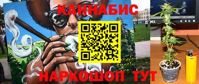 прущий лед Славгород