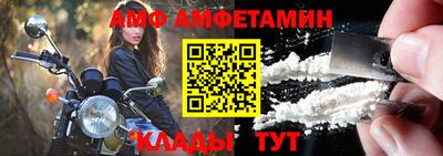 крисы Сланцы
