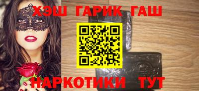 прущий лед Славгород